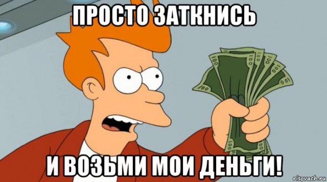 Каждая вторая в инстаграме...