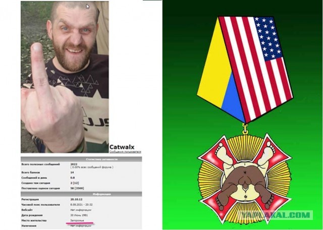 Че там батуты?!