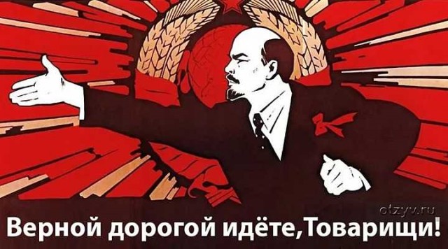 Деревенская Америка - 8