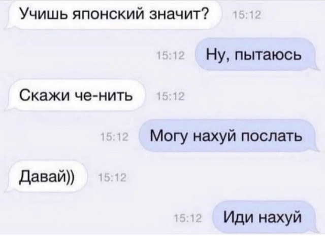 Семёныч всегда выручит