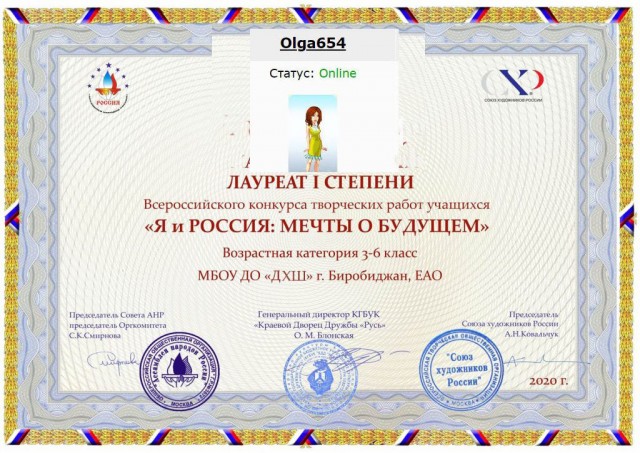 Пандемия. Коронавирус. Россия и мир. Последняя информация. Часть 25