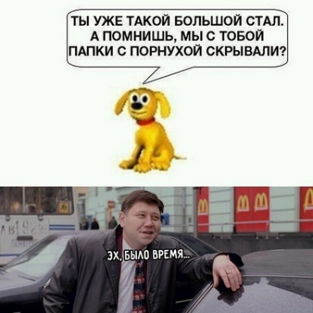 Картинки 07.11.21