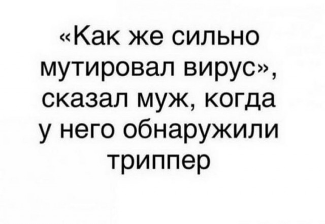 Один шаг и она начнется