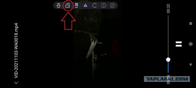 Кнопка принудительного поворота экрана на android