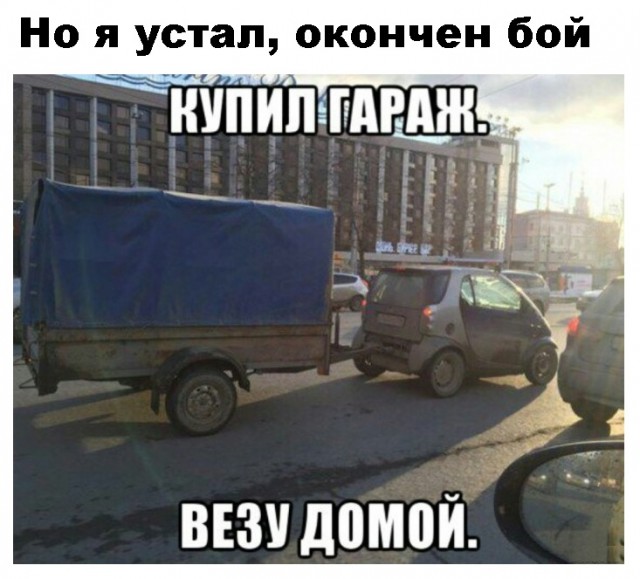 Так себе картинки 18.12.21