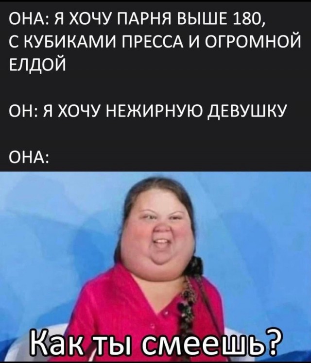 Картинки аморальные и всякие разные - 19