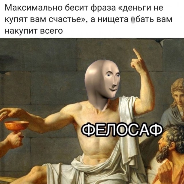 Весёлый полтишок 01.02