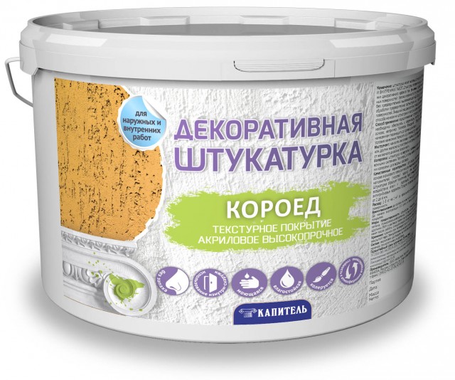 Красивых девушек подборка - 2