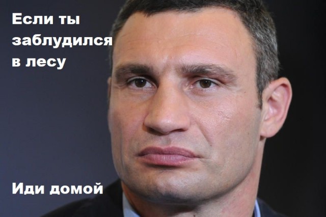 Суббота? Опять напился? Надо, чтобы убило? Тебе сюда