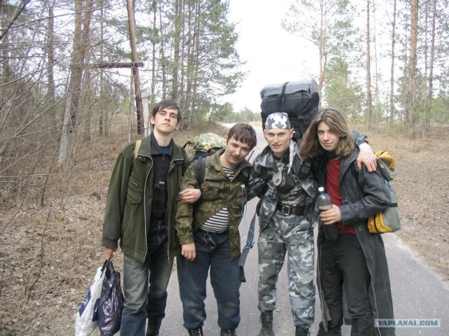 Озеро Яльчик
