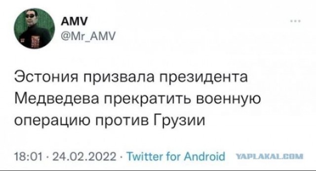 В Эстонии магазин спортивных товаров отказался продавать лыжи гражданам России
