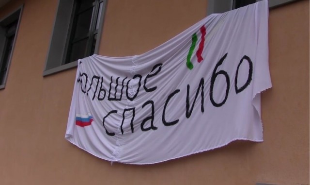 Достоевского в Италии запретили