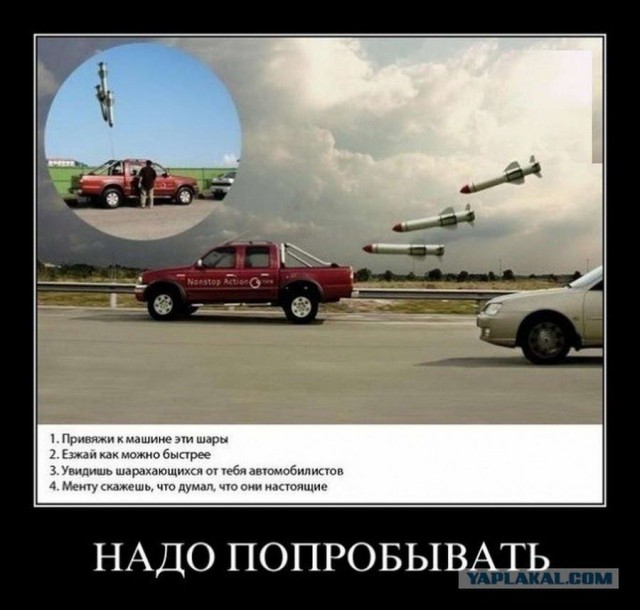 50 оттенков серого! Или самосвал баянов