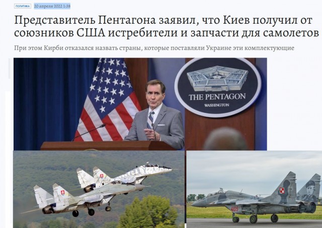 США, Великобритания и Канада направят Украине артиллерию