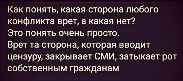 Ядерные грибы не за горами
