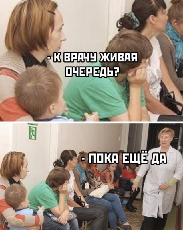 Чёрно-пошлая деградация на вторник