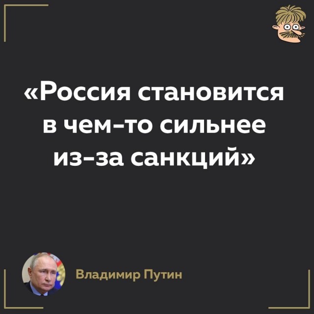 Пандемия. Коронавирус и съехавшие крыши. Россия и мир. Часть 35