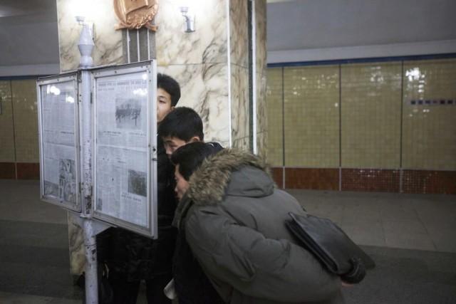 Экскурсия в Северную Корею