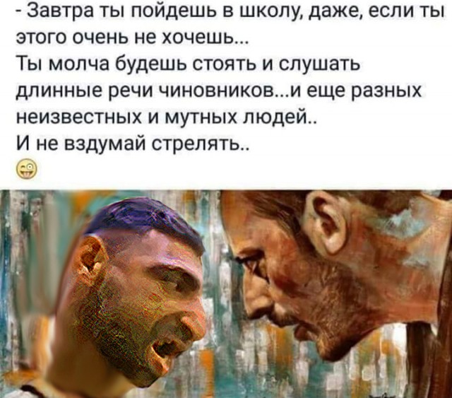 Фотожаба. Новый чхарь - видеожаба