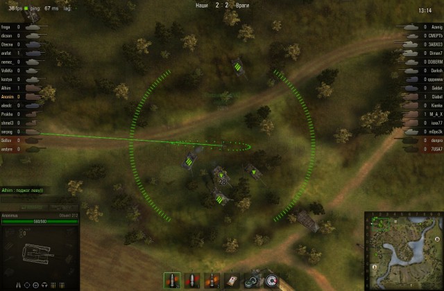 Wargaming
