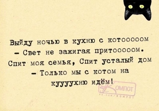 Картинки с надписями 10.07.22