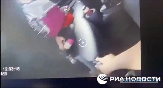 ФСБ РФ опубликовала видео с подозреваемой в убийстве Дарьи Дугиной