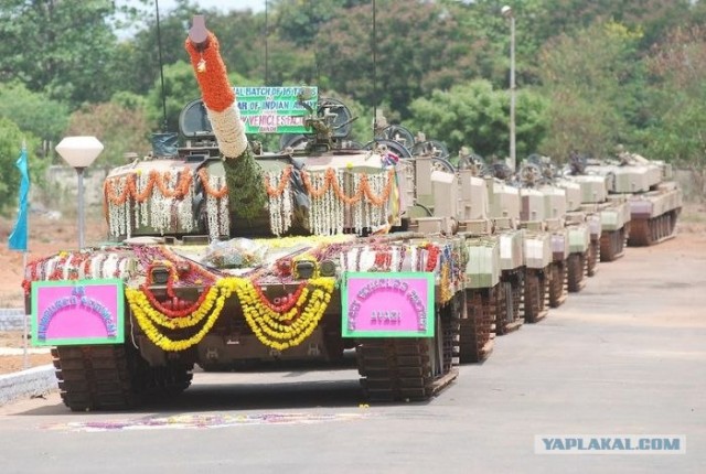 Выездной караул