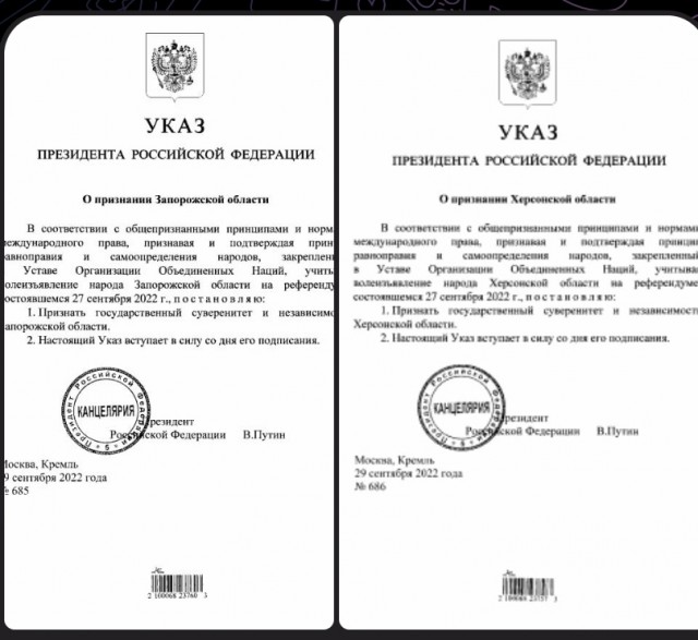 Пандемия съехавших крыш - разновидности болезни. Россия и мир. Часть 43.