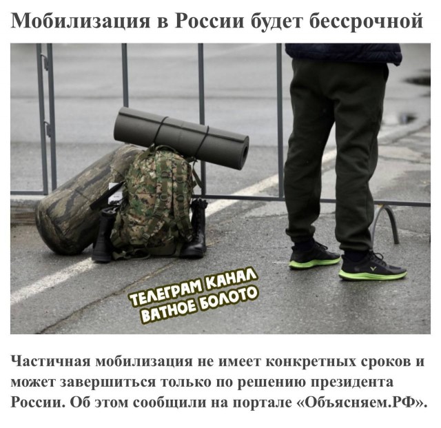 За неудачи снят командующий Западным военным округом Александр Журавлёв