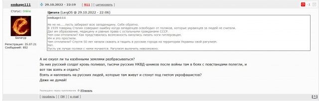 Лавров сообщил о готовности руководства России к переговорам по Украине