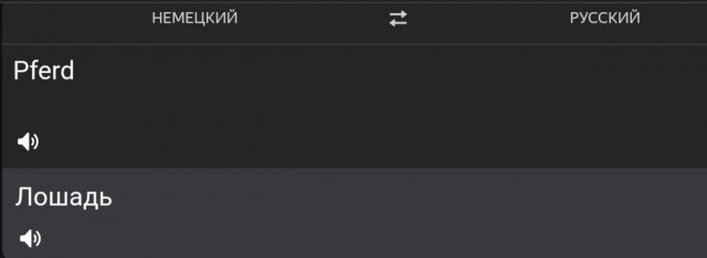 Ксения Собчак - троянский конь Путина