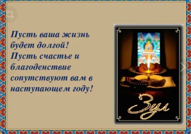 Победная поступь идиотизма по планете – том 4