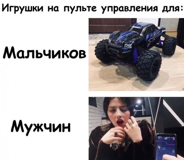 Картинки аморальные и всякие разные - 44