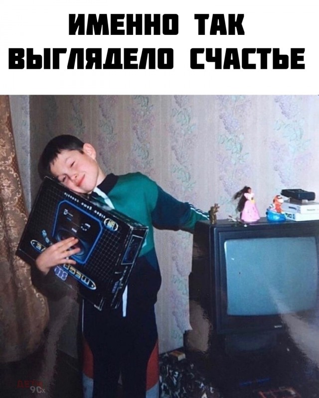Новогодняя и зимняя ностальгия по добрым моментам