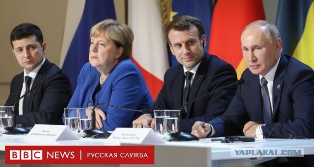 ВС РФ применят новую тактику для взятия городов