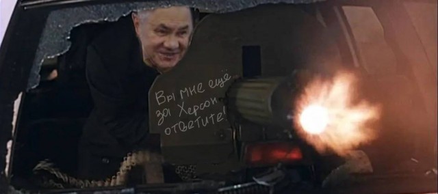 ПВО на крыше!