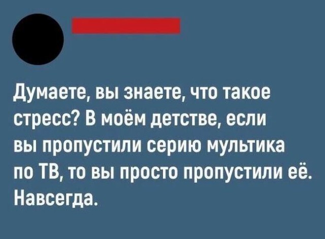 Немного картинок для настроения - 129