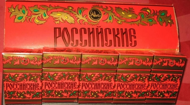 Сигареты в СССР. Сколько всяких разных их было!