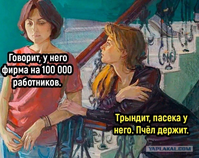 Картинок пост 2