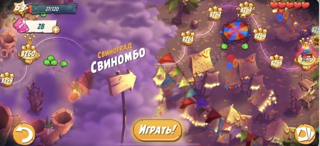 Подробности атаки в г. Хмельницкий