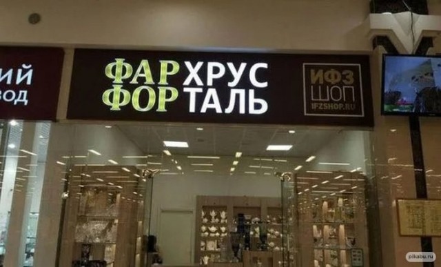 2 по 100 в одну посуду