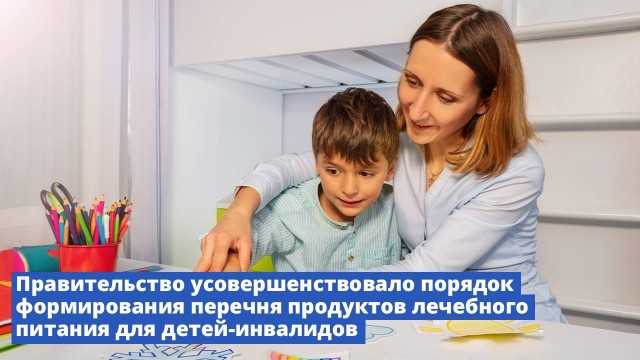 Победная поступь идиотизма по планете – том 17