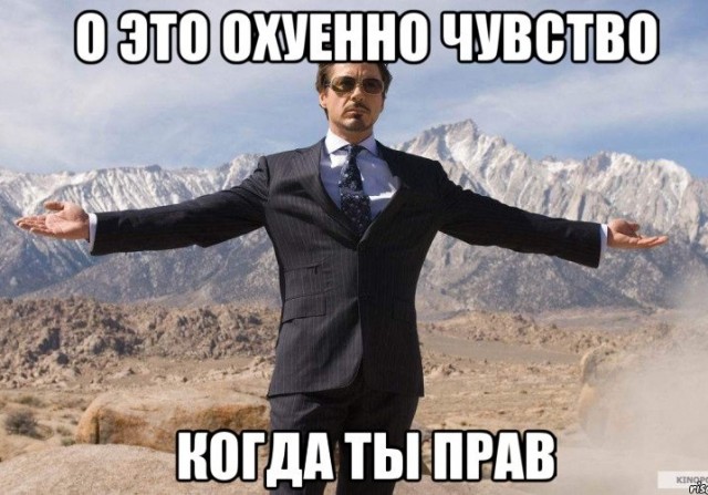 Бойцы выполнили поставленную задачу.