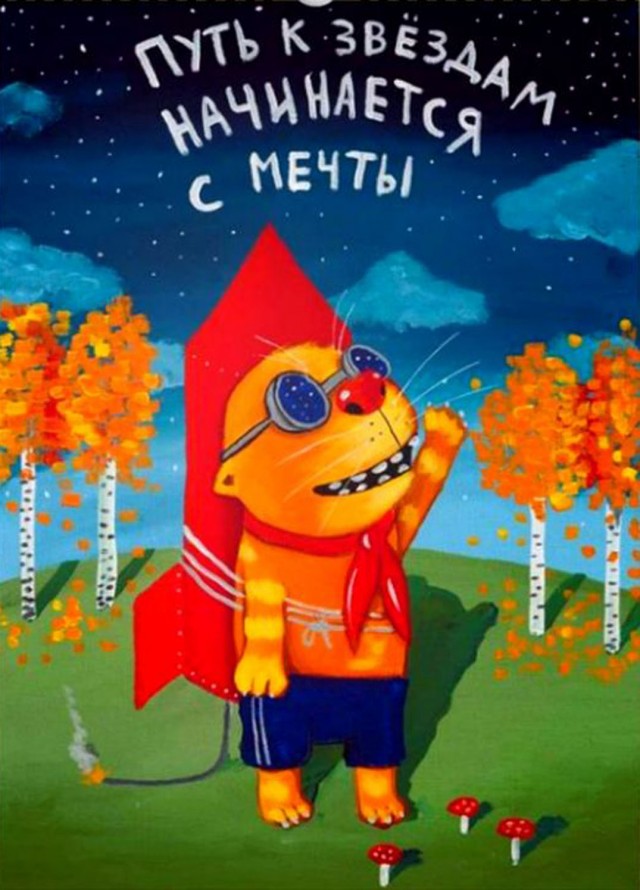 Прикольные и просто красивые картинки 14.07.2023