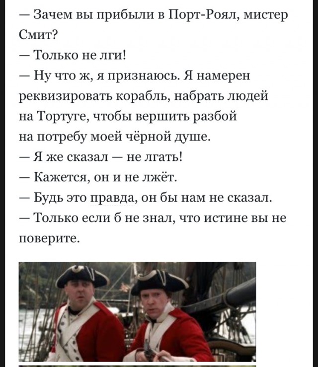 Сотрудники магазина Walmart отбили атаку реквизиторов и смогли вернуть часть реквизированных товаров