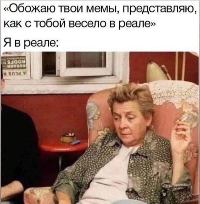 Одиннадцатая подборка самых баянистых баянов! Ностальгируем...
