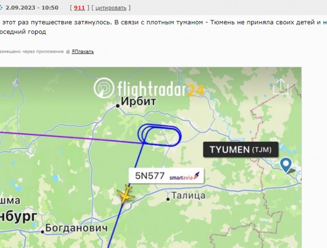 Отпуск в Карелии