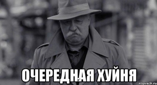 Сосед попросил соль и остался на ночь