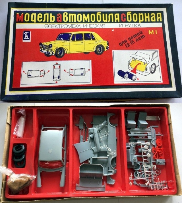 Заграничные игрушки в СССР