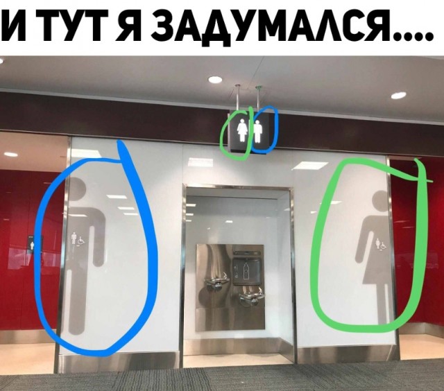Так себе картинки 26.09.23